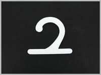 หูแขวน เลข 2